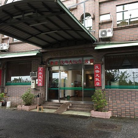 Min Chiao Hotel T'ai-tung Kültér fotó